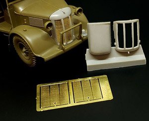 イギリス 2トン 4×2 野戦救急車用フロントグリル (タミヤ用) (プラモデル)