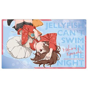 Jellyfish Can`t Swim in the Night Rubber Mat (Mahiru Kozuki) (Card Supplies)