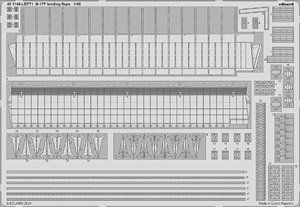 B-17F ランディングフラップエッチングパーツ (エデュアルド用) (プラモデル)