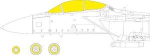 F-15J 塗装マスクシール (ファインモールド用) (プラモデル)