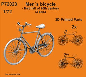 男性用自転車 20世紀前半タイプ (2種、計3個入) (プラモデル)