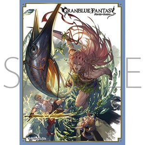 Chara Sleeve Collection Mat Series Granblue Fantasy Julius (No.MT1881) (Card Sleeve)