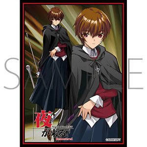 Chara Sleeve Collection Mat Series Yoru ga Kuru! Remastered Izumi Kagura(No.MT1912) (Card Sleeve)
