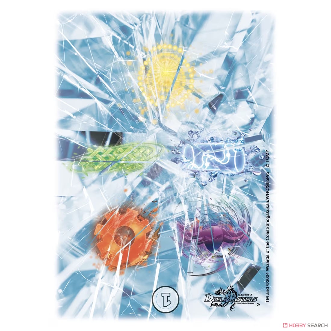 Duel Masters DX Card Sleeve Crystal Mana Ver. (Card Sleeve) 商品画像1