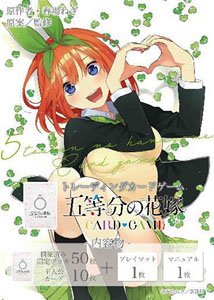 The Quintessential Quintuplets Card Game Start Deck Yotsuba Nakano (Trading Cards)