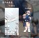 まんじゅう娘 つむぐ Illustrated by らんふ 特典付限定版 (フィギュア) その他の画像9 モーダル サムネイル