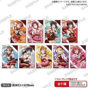 ラブライブ！スクールアイドルフェスティバル しかくい缶バッジコレクション Aqours ネコカフェver. (9個セット) (キャラクターグッズ)