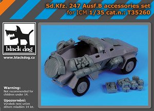 Sd.Kfz.247 B型用アクセサリー セット (ICM用) (プラモデル)