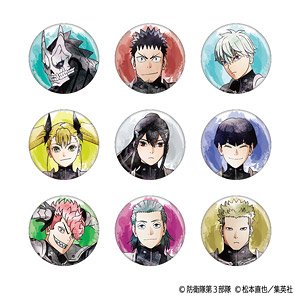 怪獣8号 キャラバッジコレクション Art-Pic (9個セット) (キャラクターグッズ)