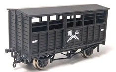 Ultra Fine Wooden Wagon Series Type KA585 Paper Kit (Unassembled Kit) (Model Train)