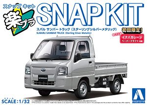 Subaru SAMBAR Truck (Sterling Silver Metallic) (Model Car)