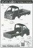 Subaru SAMBAR Truck (Sterling Silver Metallic) (Model Car) 塗装1 Thumbnail