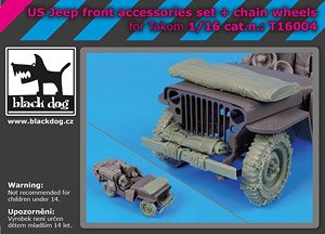 米軍 1/4トン ユーティリティトラック 用フロントアクセサリー & チェーン付 ホイール (プラモデル)