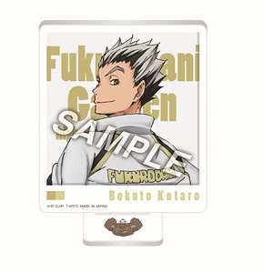 Haikyu!! Turn One`s Face ZOOMY Acrylic Stand Bokuto (Anime Toy)