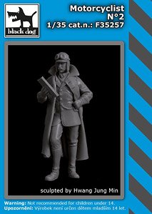 Motorcyclist No.2 (Plastic model)