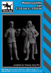 Motorcyclists set (HAUF35256 & HAUF35257) (Plastic model)