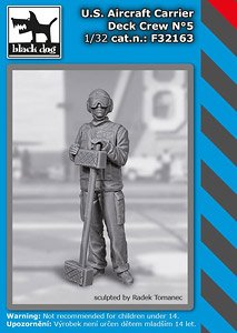 米海軍 空母デッキクルー No.5 (プラモデル)