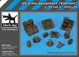 米軍 軍用機材セット (ベトナム戦争時) (プラモデル)