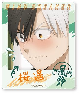 Wind Breaker Instant Photo Magnet (Sakura A) (Anime Toy)