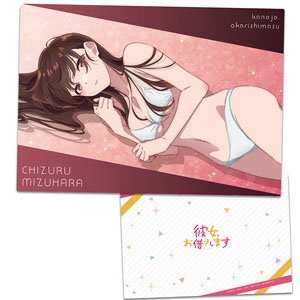 Rent-A-Girlfriend Clear File G (Anime Toy)