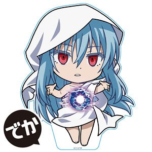 転生したらスライムだった件 でかぷにこれ！アクリルフィギュア リムル 智慧之王ver. (キャラクターグッズ)