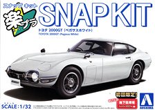 トヨタ 2000GT (ペガサスホワイト) (プラモデル)