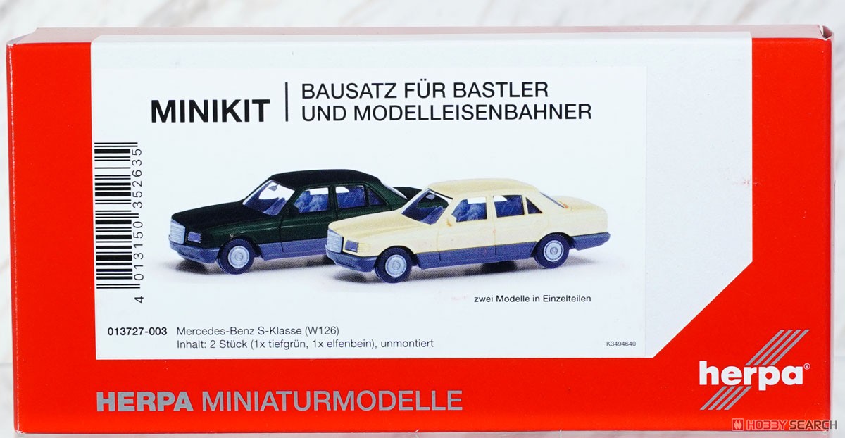 (HO) Mini Kit Mercedes-Benz S- Class (W126) Deep Green / Ivory (2 Cars Set) [Mercedes=Benz S-Klasse (W126)] (Model Train) パッケージ1