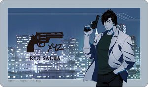 City Hunter Angel Dust Multi Desk Mat (Card Supplies)