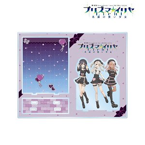 Fate/kaleid liner Prisma Illya: Licht - The Nameless Girl [Especially Illustrated] Assembly Black kawaii style Ver. Acrylic Diorama (Anime Toy)