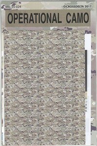 Operational Camo (Decal)