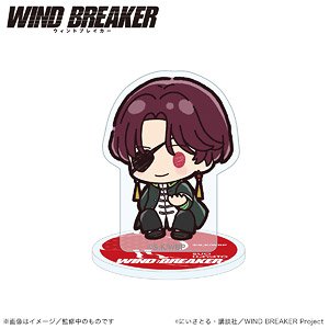Wind Breaker Mini Acrylic Stand Hayato Suou (Petit-kyun Series) (Anime Toy)