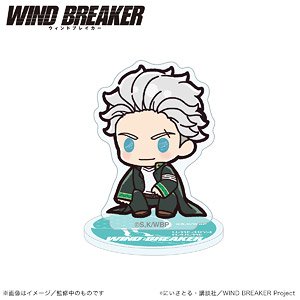 Wind Breaker Mini Acrylic Stand Hajime Umemiya (Petit-kyun Series) (Anime Toy)