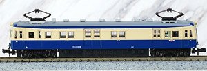 KUMOYUNI81005 Yokosuka Color Toyohashi Railyard (Model Train)
