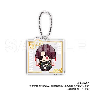 Wind Breaker Gilding Style Acrylic Key Ring Hayato Suou (Petit-kyun Series) (Anime Toy)