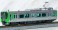 Abukuma Express Series AB900 (2nd Formation / Grass Green) Two Car Set (2-Car Set) (Model Train) 商品画像3 Thumbnail