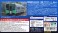 Abukuma Express Series AB900 (2nd Formation / Grass Green) Two Car Set (2-Car Set) (Model Train) 解説2 Thumbnail