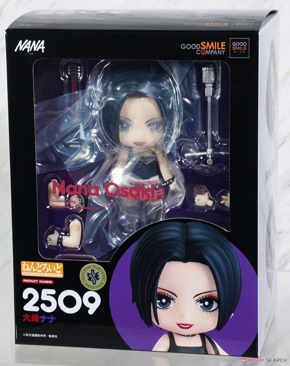 Nendoroid Nana Osaki (PVC Figure) パッケージ1