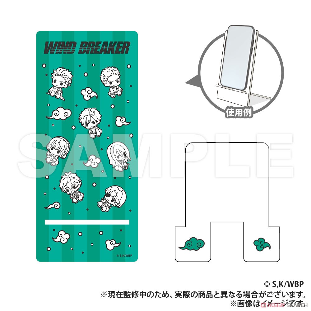 Wind Breaker Acrylic Smartphone Stand Green Ver. (Petit-kyun Series) (Anime Toy) 商品画像1