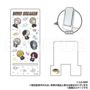 Wind Breaker Acrylic Smartphone Stand White Ver. (Petit-kyun Series) (Anime Toy)