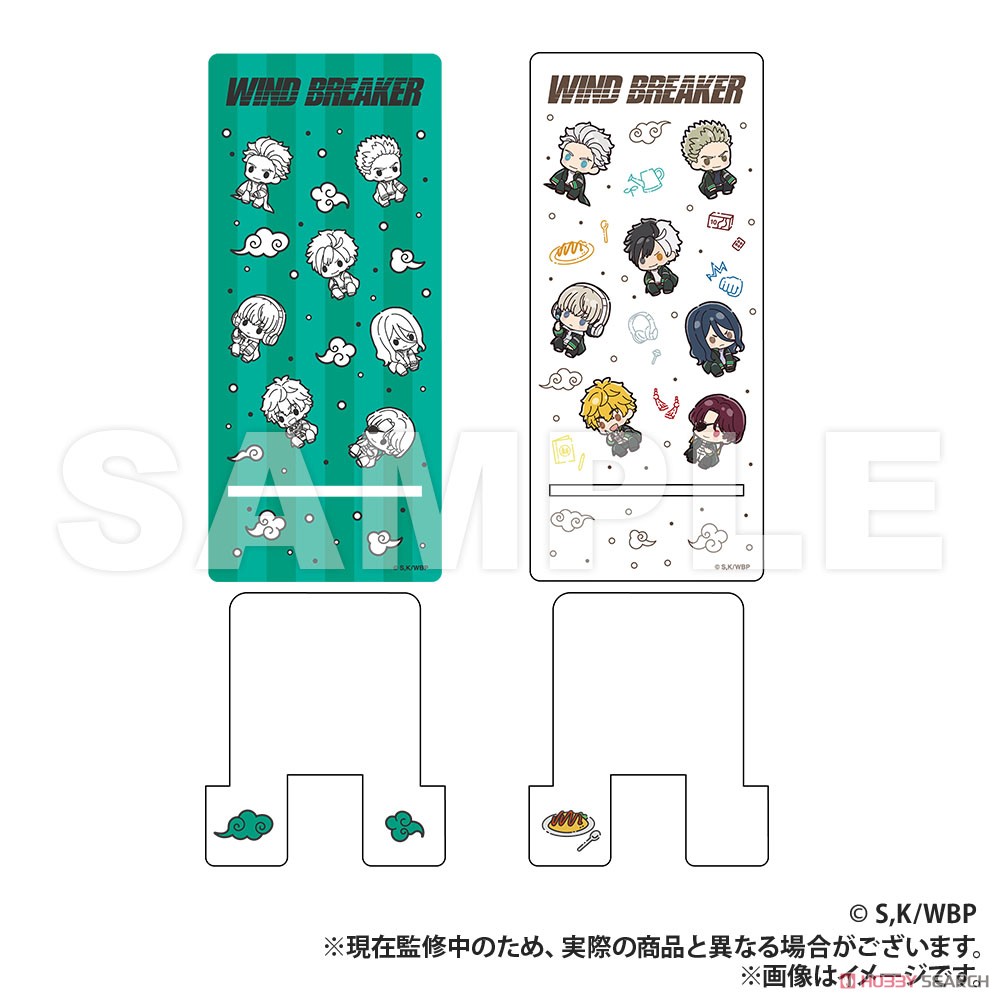Wind Breaker Acrylic Smartphone Stand White Ver. (Petit-kyun Series) (Anime Toy) その他の画像1