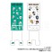 Wind Breaker Acrylic Smartphone Stand White Ver. (Petit-kyun Series) (Anime Toy) その他の画像1 Thumbnail
