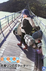 [Laid-Back Camp Season 3] Rin Shima`s Scooter (Model Car)
