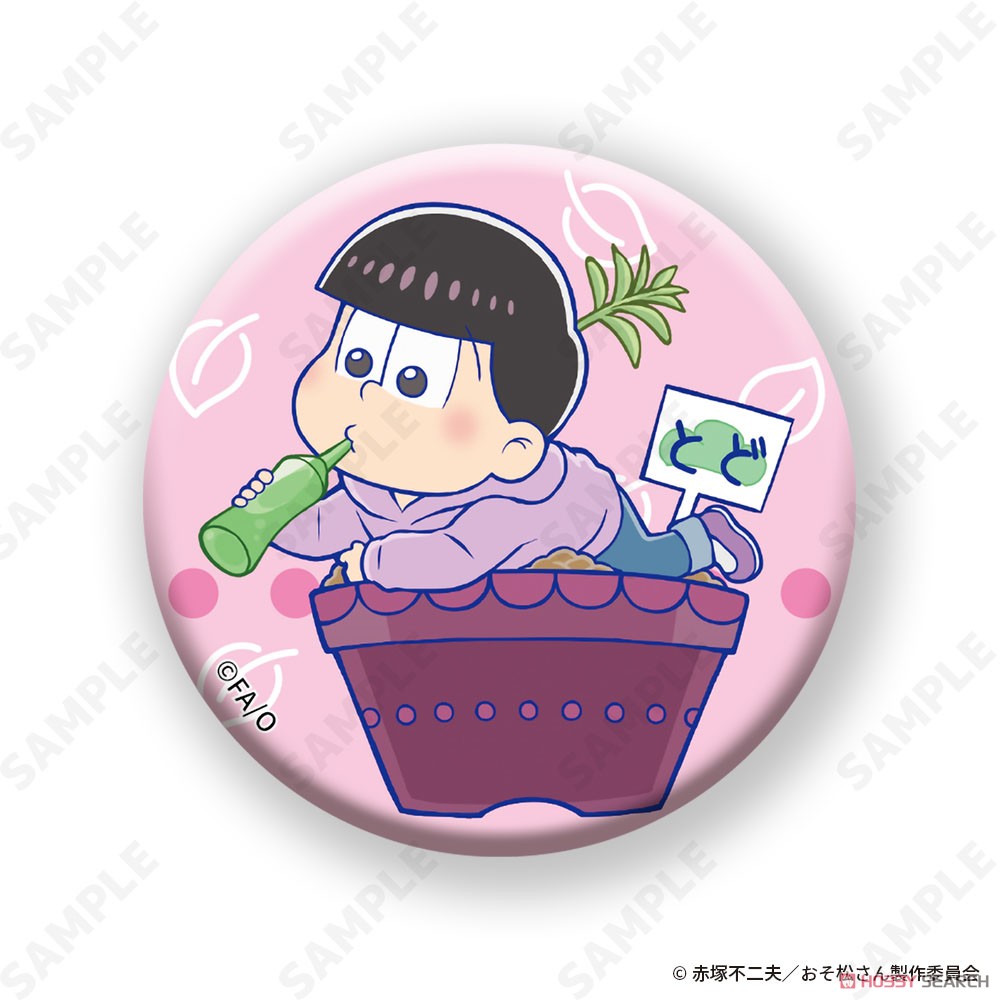 パズ松さんオリジナルグッズ第3弾 植木鉢シリーズ トレーディング缶バッジ (6個セット) (キャラクターグッズ) 商品画像7