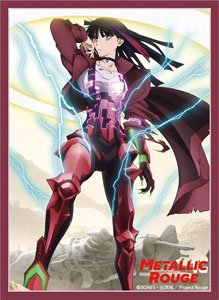Broccoli Character Sleeve Platinum Grade Metallic Rouge [Rouge Redstar] (Card Sleeve)