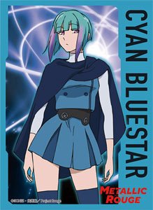 Broccoli Character Sleeve Platinum Grade Metallic Rouge [Cyan Bluestar] (Card Sleeve)