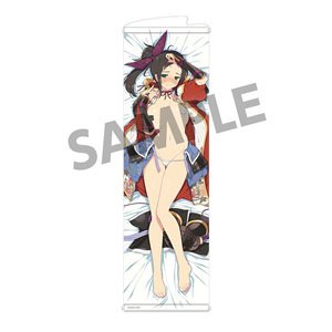 Senran Kagura Slim Tapestry Vol.3 Murakumo B (Anime Toy)