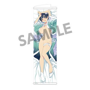 Senran Kagura Slim Tapestry Vol.3 Yozakura B (Anime Toy)