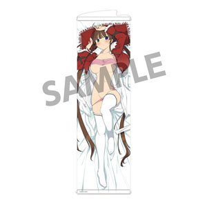 Senran Kagura Slim Tapestry Vol.3 Ryobi B (Anime Toy)