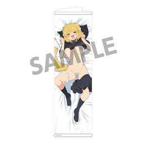 Senran Kagura Slim Tapestry Vol.3 Ryona A (Anime Toy)
