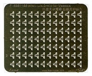 日本海軍 甲板排水樋 (プラモデル)